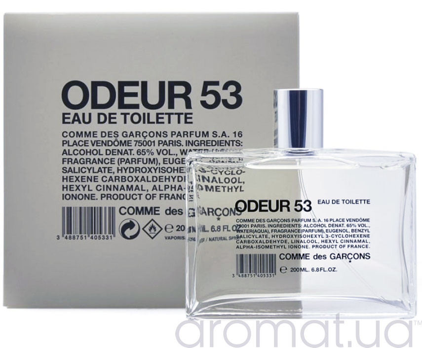 comme des garcons odeur