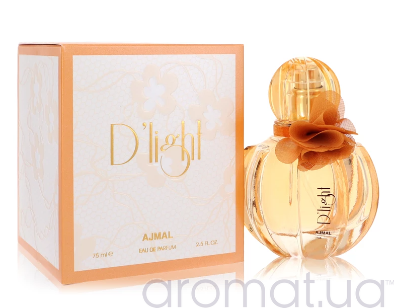 Ajmal D'Light