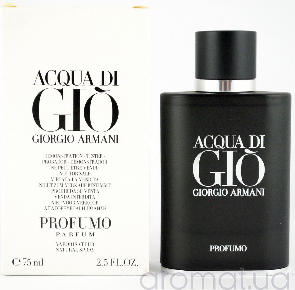 Armani Acqua di Gio Profumo Тестер
