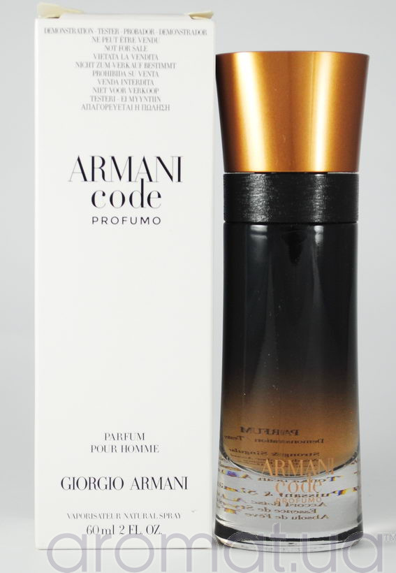 Armani Code Profumo Тестер