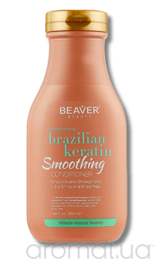 Beaver Professional Brazilian Keratin Smoothing Conditioner