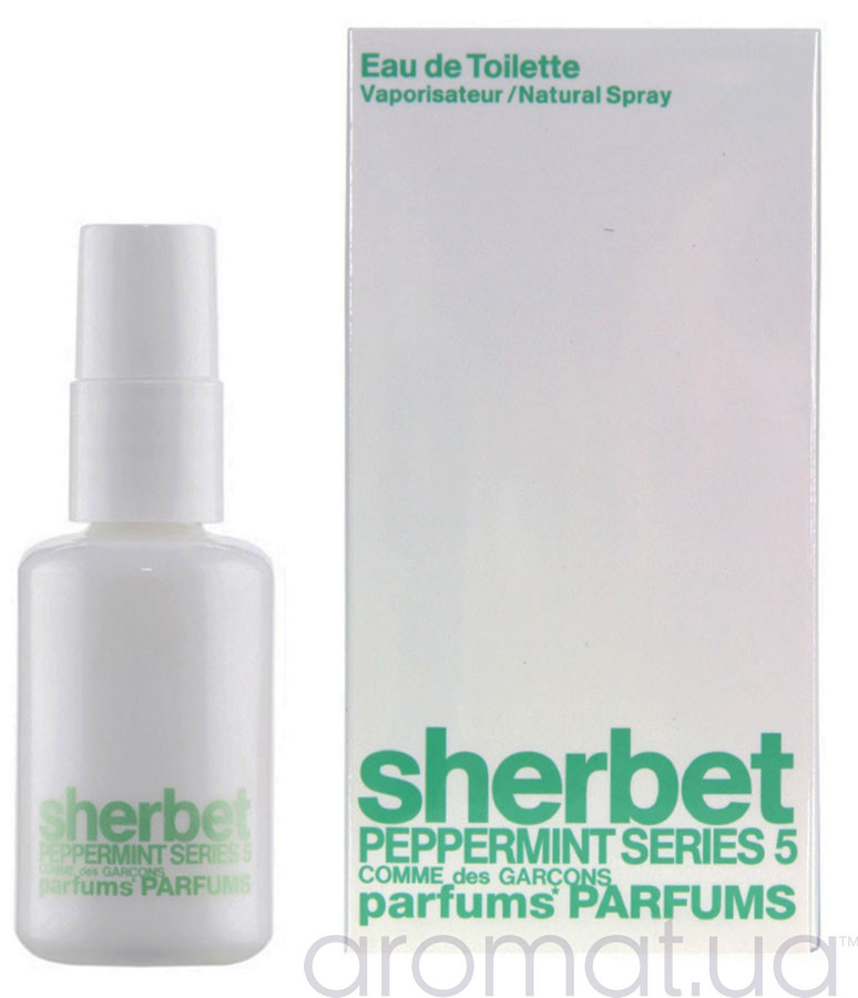 Comme des Garcons Series 5 Sherbet: Peppermint