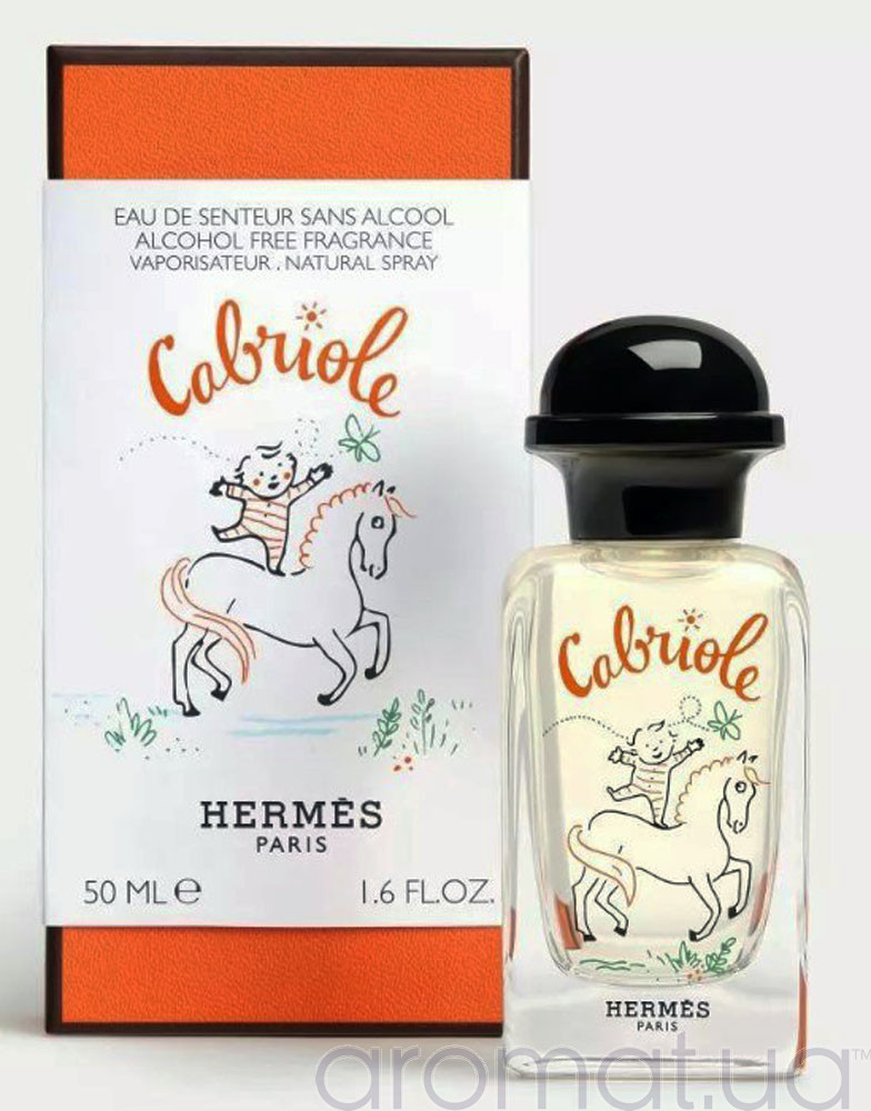 Hermes Cabriole
