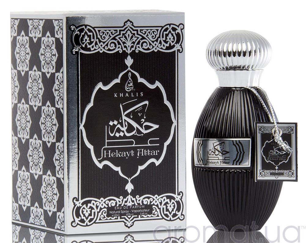 Khalis Hekayt Attar