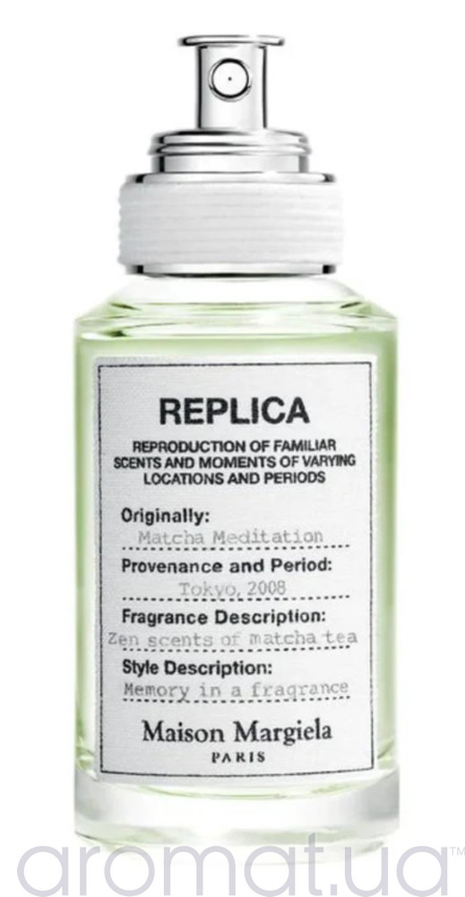 Maison Martin Margiela Matcha Meditation Тестер