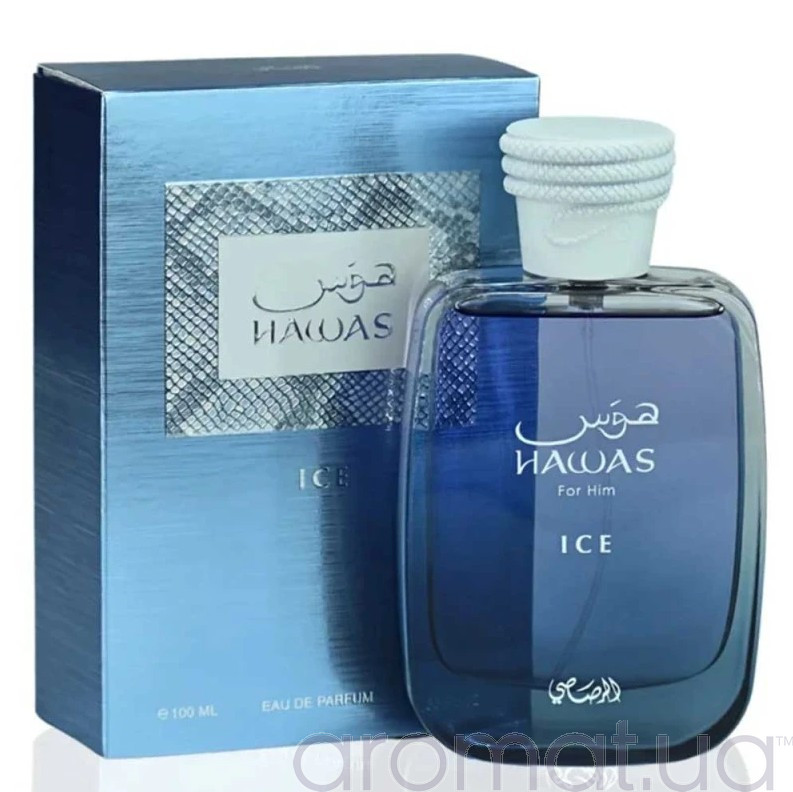 Rasasi Hawas Ice