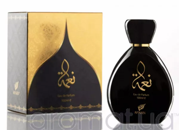 Afnan Naema Black