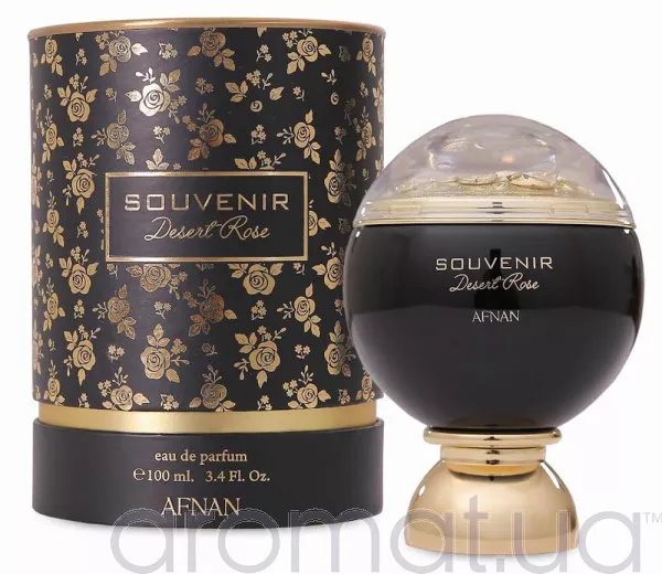 Afnan Souvenir Desert Rose