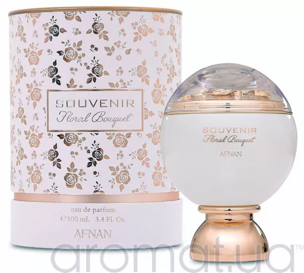 Afnan Souvenir Floral Bouquet