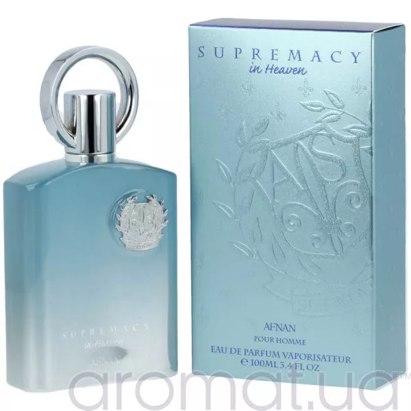Afnan Supremacy In Heaven