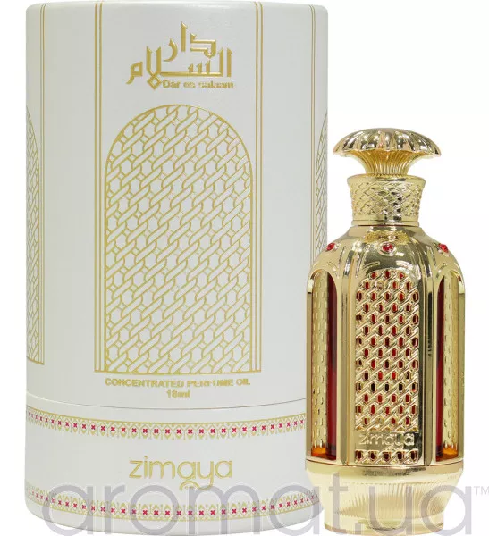 Afnan Zimaya Dar es Salaam CPO