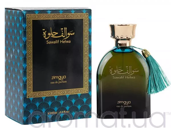 Afnan Zimaya Sawalif Helwa