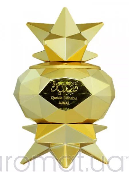 Ajmal Qasida Dahabia