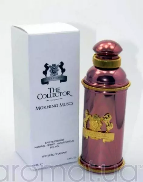 Alexandre.J Morning Muscs Тестер