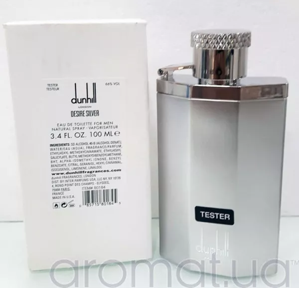 Alfred Dunhill Desire Silver Тестер