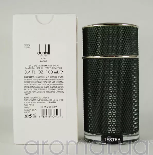 Alfred Dunhill Icon Racing Тестер