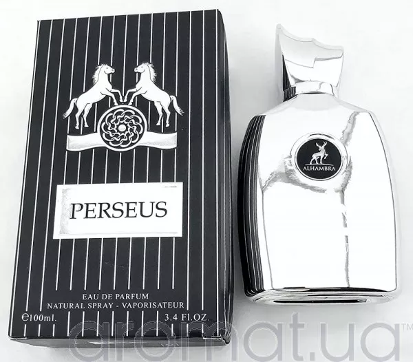 Alhambra Perseus