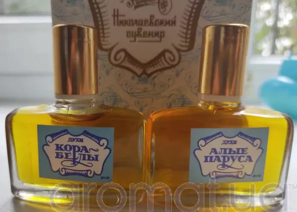 Алые Паруса Корабелы для Женщин