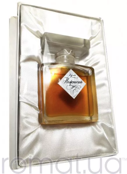 Алые Паруса Нежность