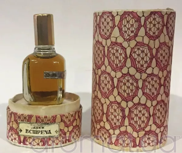 Алые Паруса Встреча