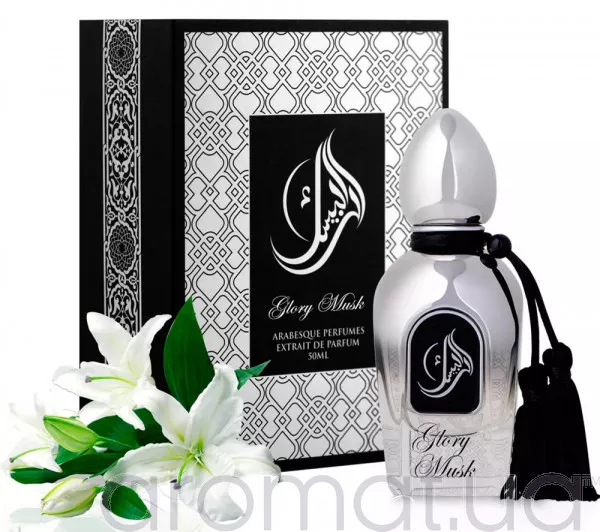 Arabesque Perfumes Glory Musk