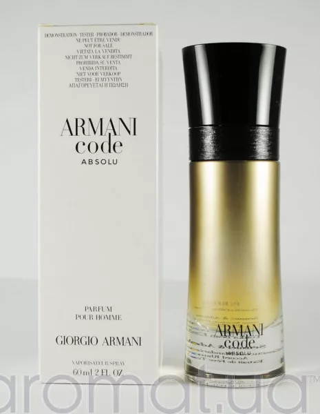 Armani Code Absolu Parfum pour Homme Тестер