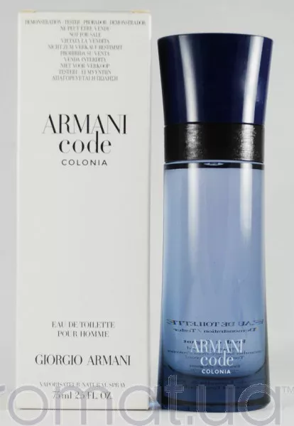 Armani Code pour Homme Colonia Тестер