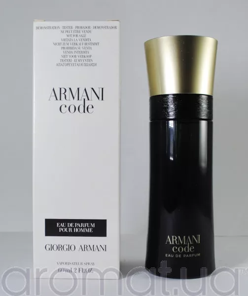 Armani Code Pour Homme Eau de Parfum Тестер