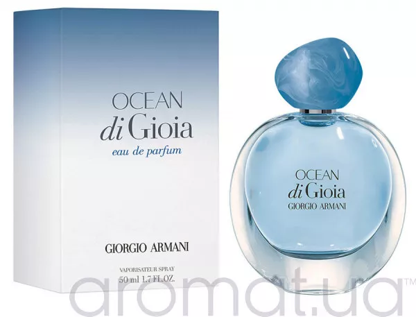 Armani Ocean di Gioia