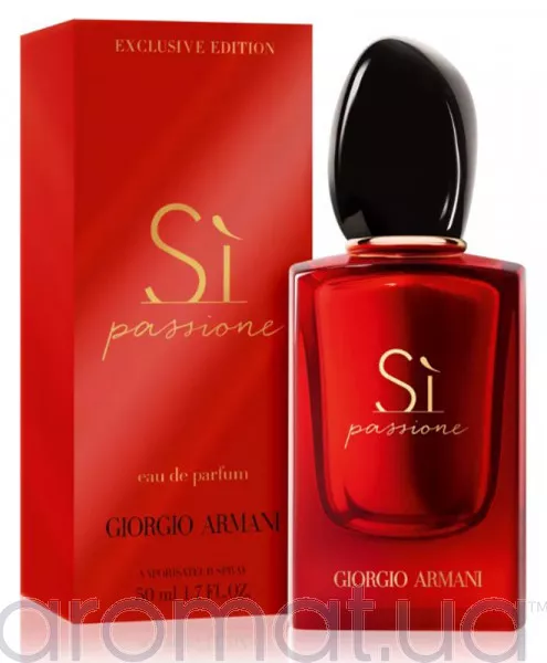 Giorgio Armani Si Passione Laser Limited Edition