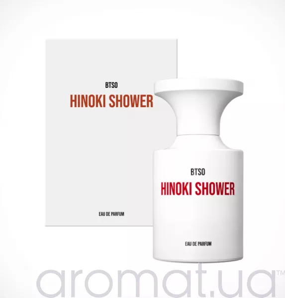 Borntostandout Hinoki Shower