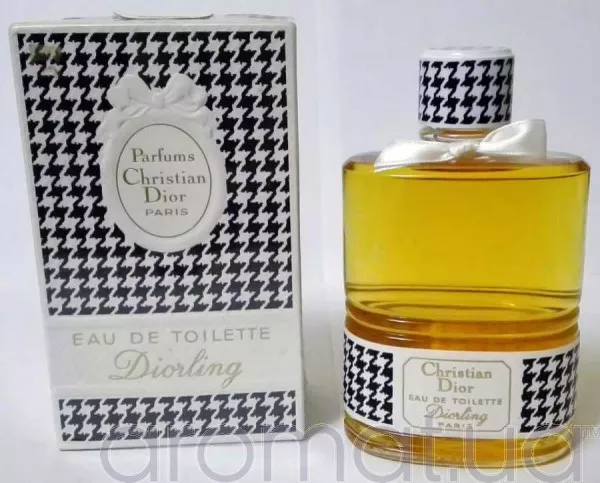 Christian Dior Diorling (Винтаж)