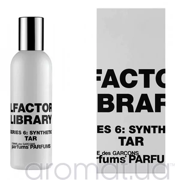 Comme des Garcons Tar