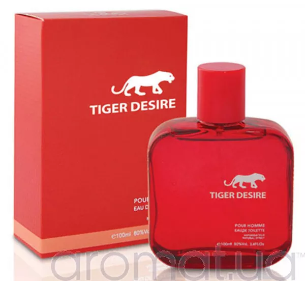 Cosmo Designs Tiger Desire