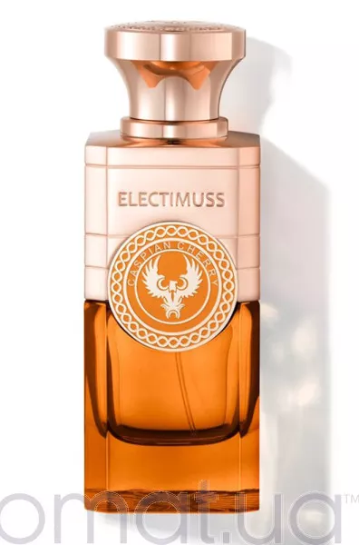 Electimuss Caspian Cherry