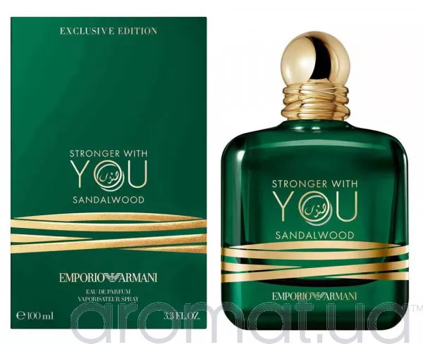 Emporio Armani Stronger With You Sandalwood
