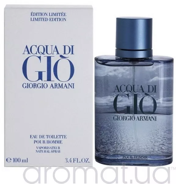 Armani Acqua di Gio pour Homme Blue Limited Edition