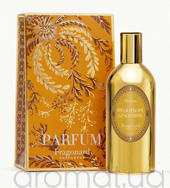 Fragonard Gardens Heliotrope Gingembre Parfum