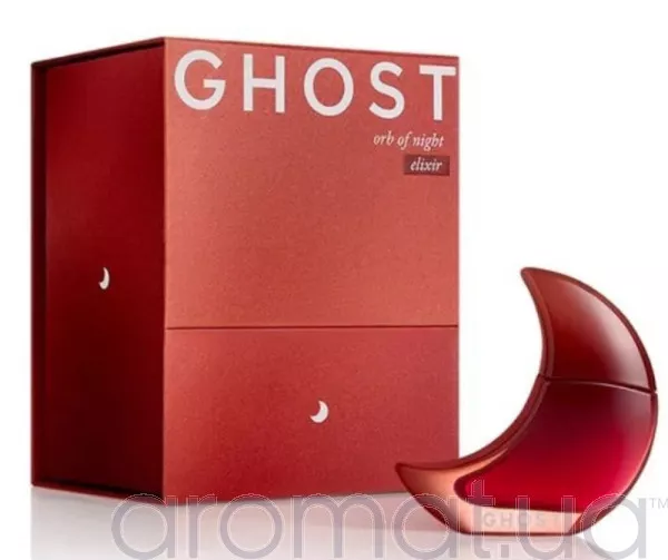 Ghost Orb of Night Elixir