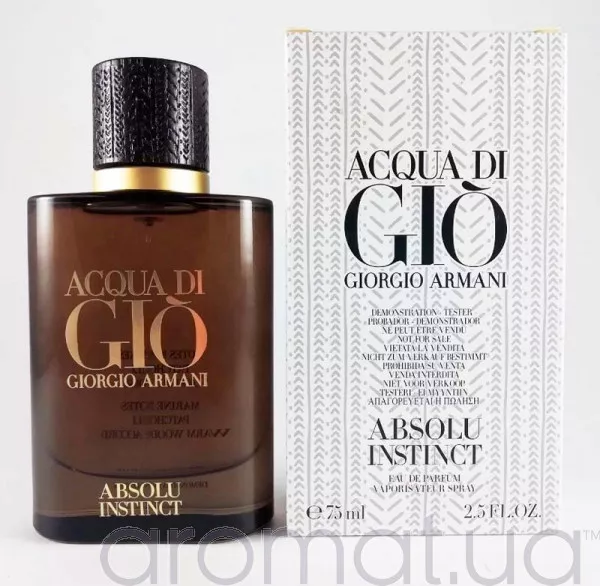 Giorgio Armani Acqua Di Gio Absolu Instinct Тестер