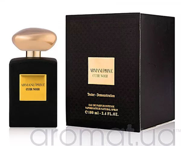 Giorgio Armani Prive Cuir Noir