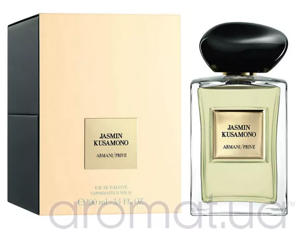 Giorgio Armani Prive Jasmin Kusamono