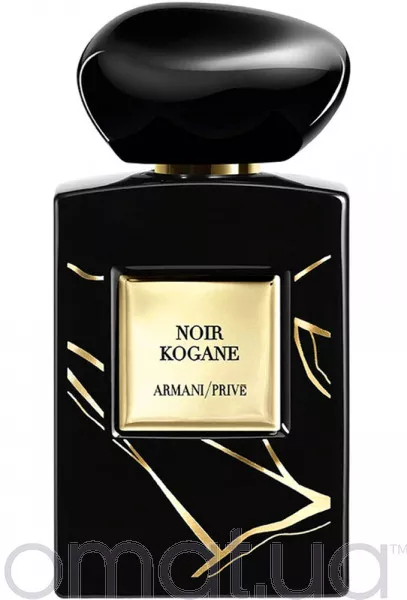 Giorgio Armani Prive Noir Kogane