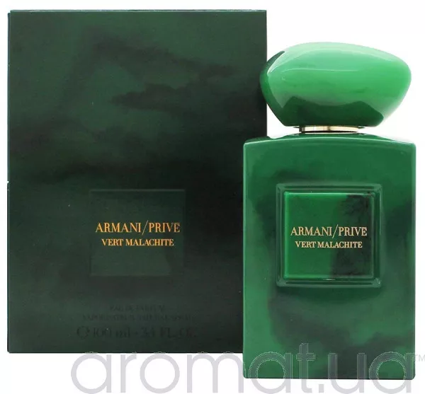 Giorgio Armani Prive Vert Malachite