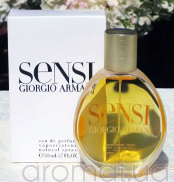 Giorgio Armani Sensi Тестер (Винтаж)
