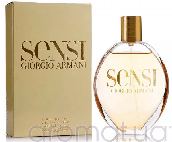 Giorgio Armani Sensi (Винтаж)