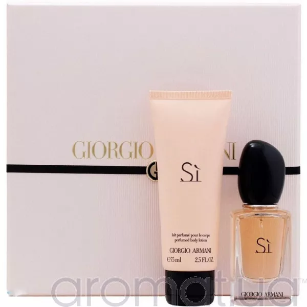 Giorgio Armani Si Набор edp 30ml+b/lotion 75ml
