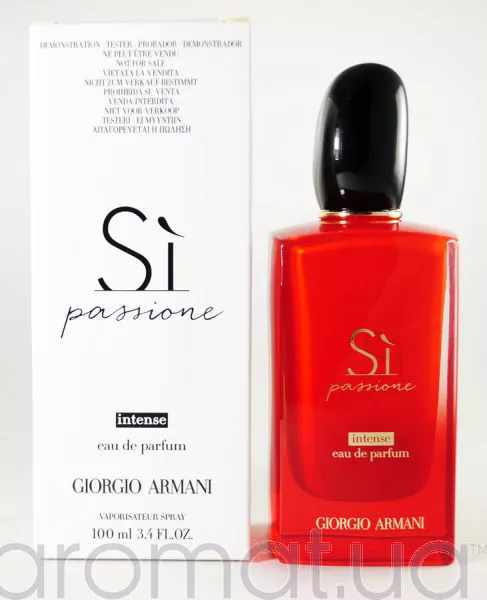 Giorgio Armani Si Passione Intense Тестер