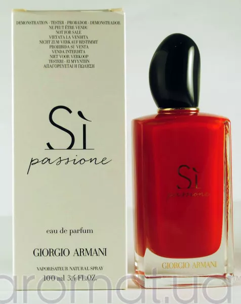Giorgio Armani Si Passione Тестер
