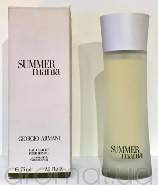 Giorgio Armani Summer Mania Eau Fraiche